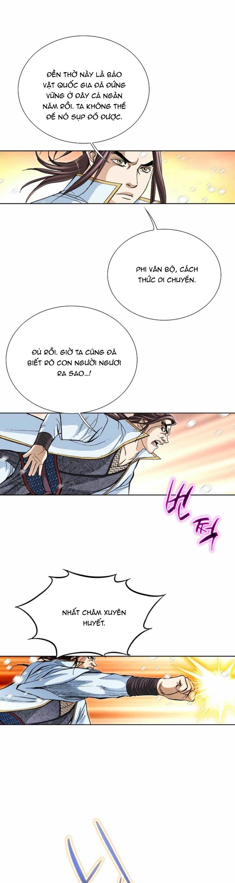 Vô Song - Chapter 64 - Page 8