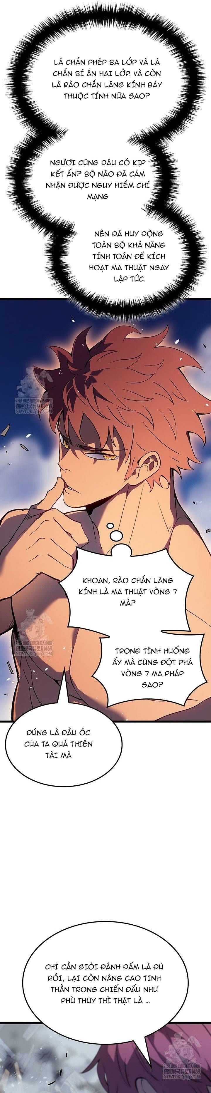 Đế Vương Hồi Quy - Chapter 106 - Page 14