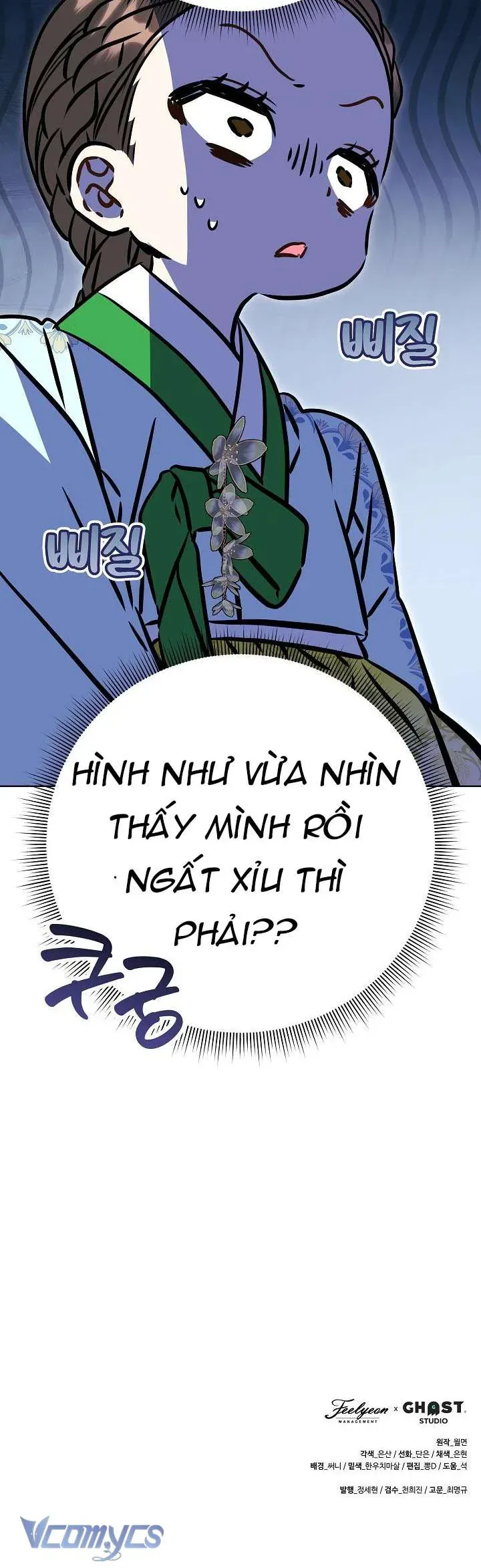 Tôi Sinh Ra Là Con Gái Của Một Thứ Phi Thấp Hèn - Chapter 59 - Page 39