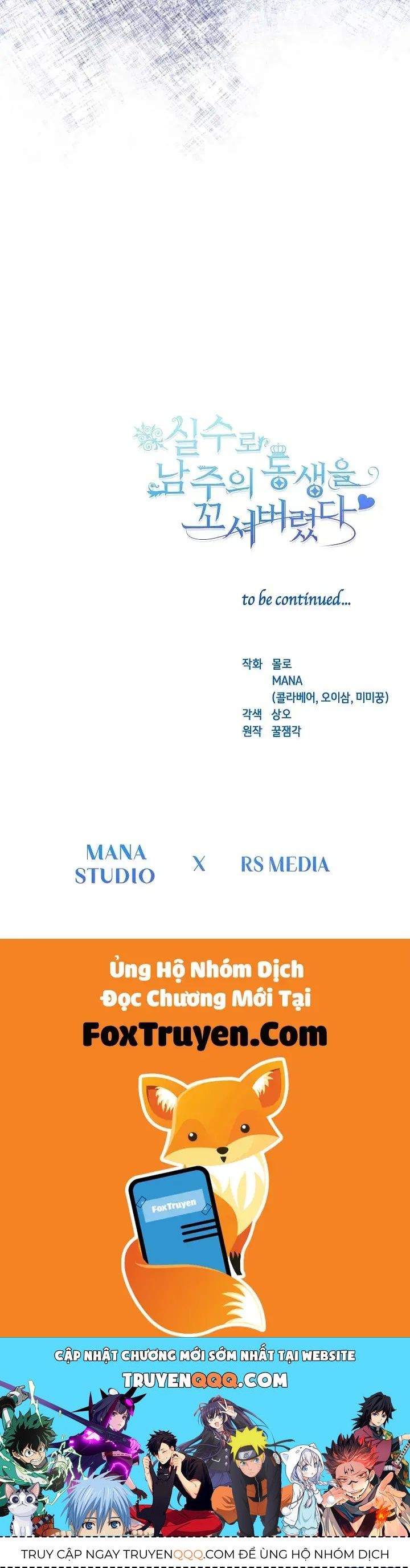 Tôi Đã Vô Tình Quyến Rũ Em Trai Của Nam Chính - Chapter 35 - Page 79