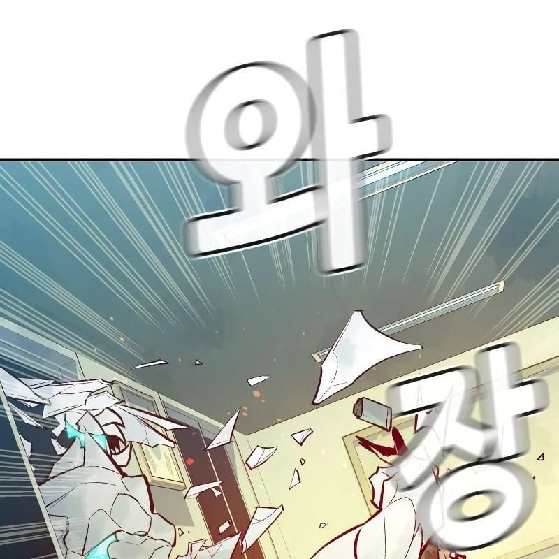 Tôi - Necromancer Cô Độc - Chapter 44 - Page 167