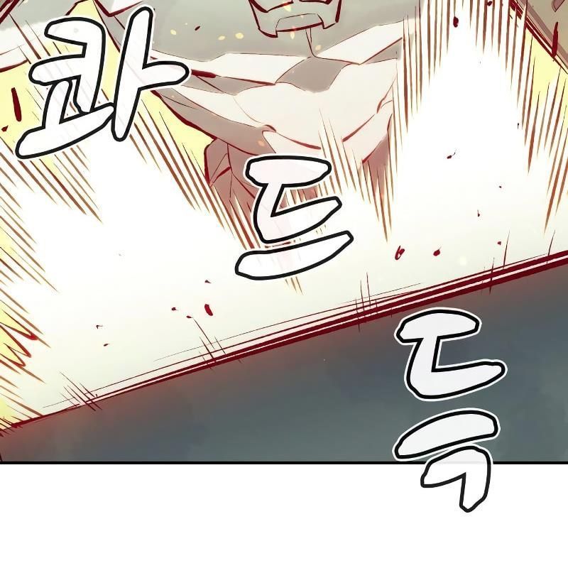 Tôi - Necromancer Cô Độc - Chapter 44 - Page 192