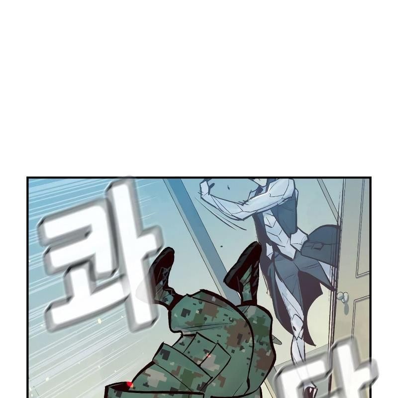 Tôi - Necromancer Cô Độc - Chapter 44 - Page 23