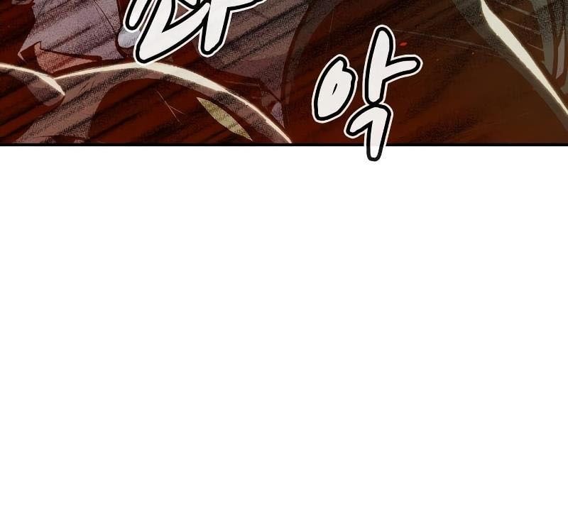 Tôi - Necromancer Cô Độc - Chapter 45 - Page 72