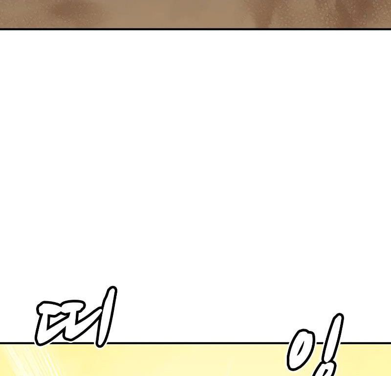 Tôi - Necromancer Cô Độc - Chapter 46 - Page 136