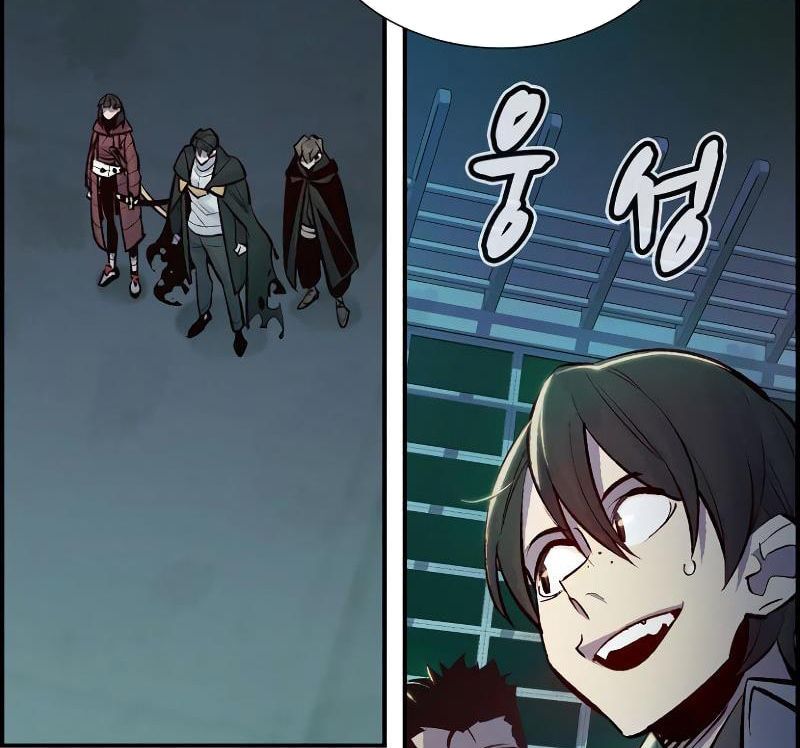 Tôi - Necromancer Cô Độc - Chapter 46 - Page 193