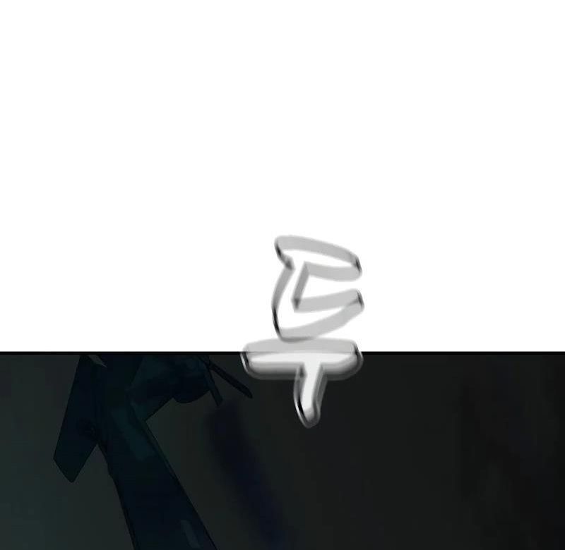 Tôi - Necromancer Cô Độc - Chapter 46 - Page 200