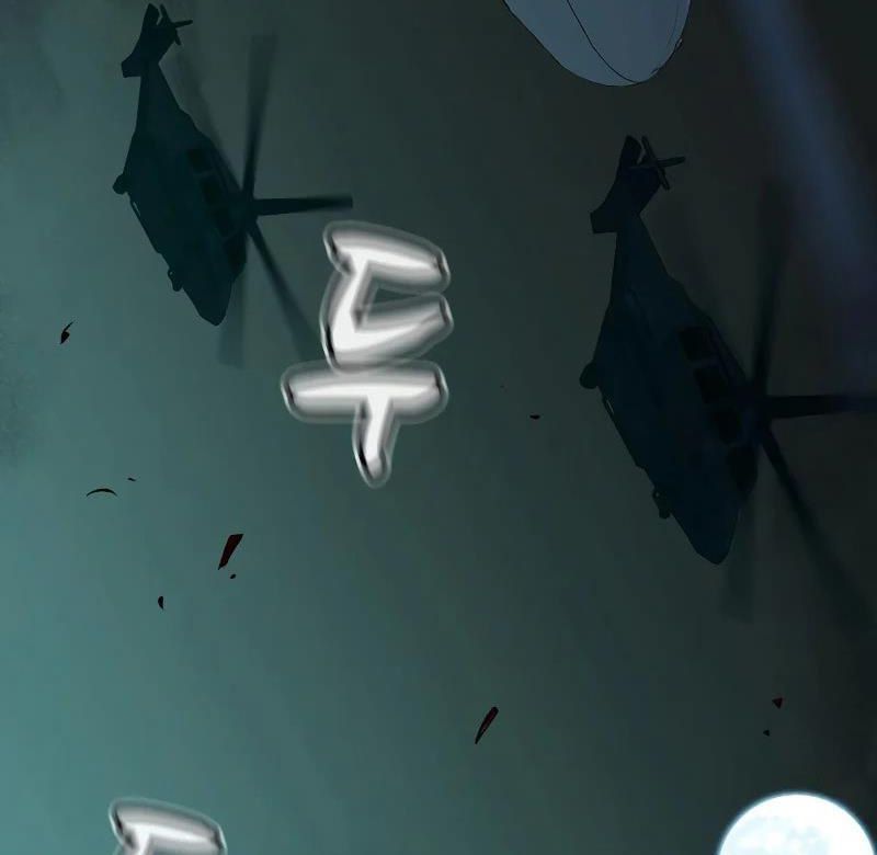 Tôi - Necromancer Cô Độc - Chapter 46 - Page 202