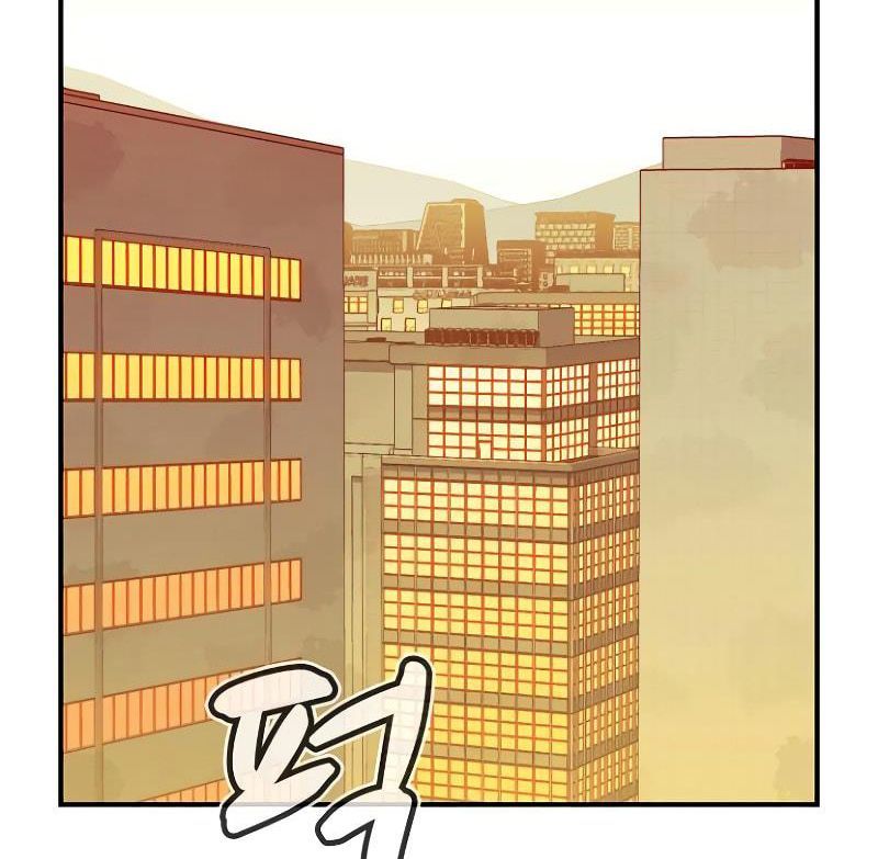 Tôi - Necromancer Cô Độc - Chapter 46 - Page 32