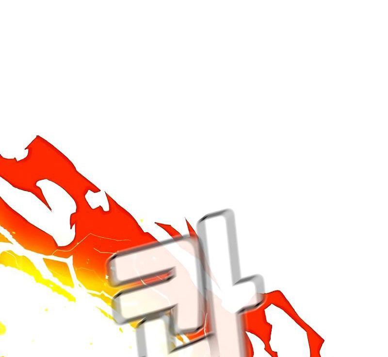 Tôi - Necromancer Cô Độc - Chapter 46 - Page 66