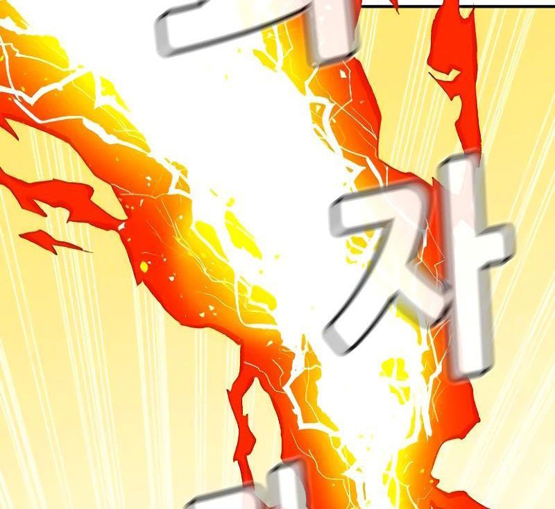 Tôi - Necromancer Cô Độc - Chapter 46 - Page 67