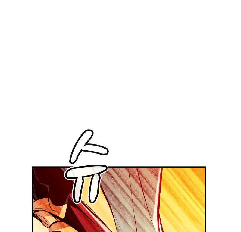 Tôi - Necromancer Cô Độc - Chapter 46 - Page 75