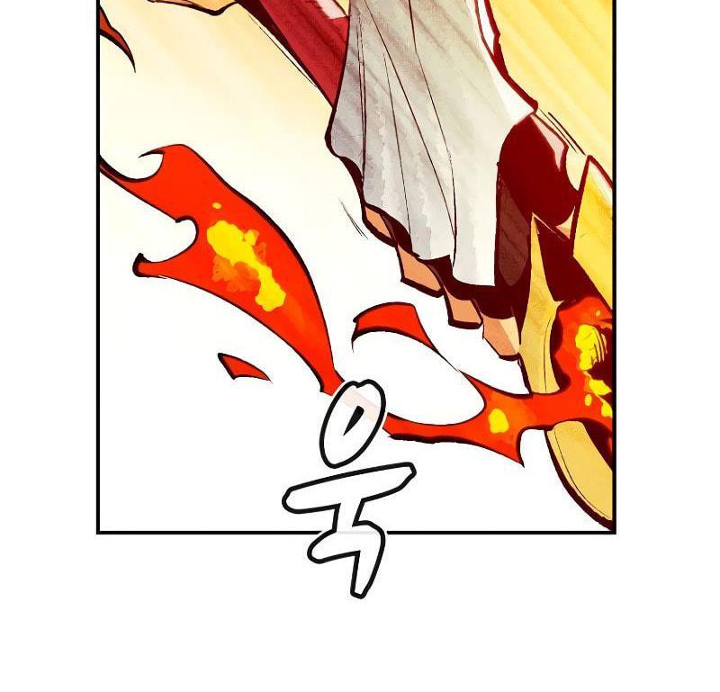 Tôi - Necromancer Cô Độc - Chapter 46 - Page 76