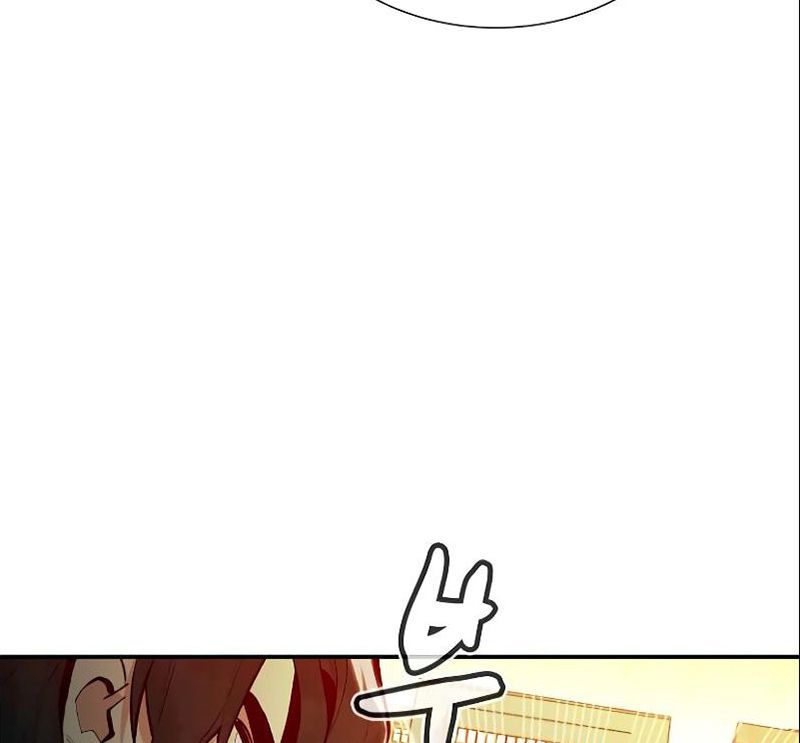 Tôi - Necromancer Cô Độc - Chapter 46 - Page 9