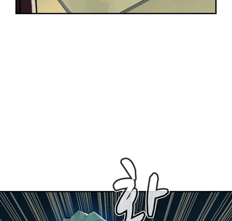 Tôi - Necromancer Cô Độc - Chapter 47 - Page 109