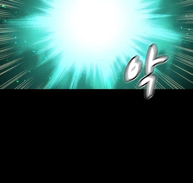 Tôi - Necromancer Cô Độc - Chapter 47 - Page 121