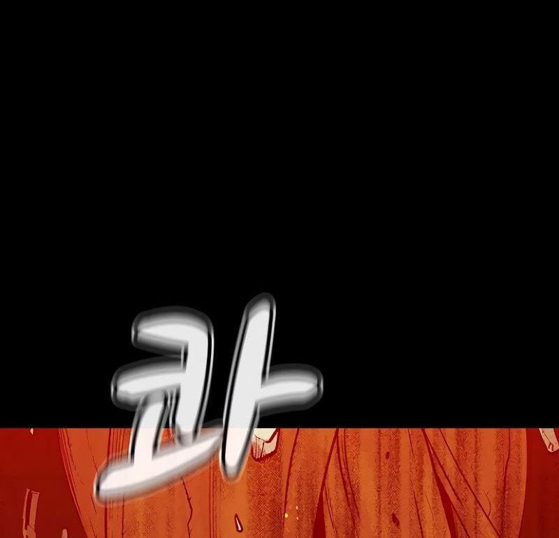 Tôi - Necromancer Cô Độc - Chapter 47 - Page 126