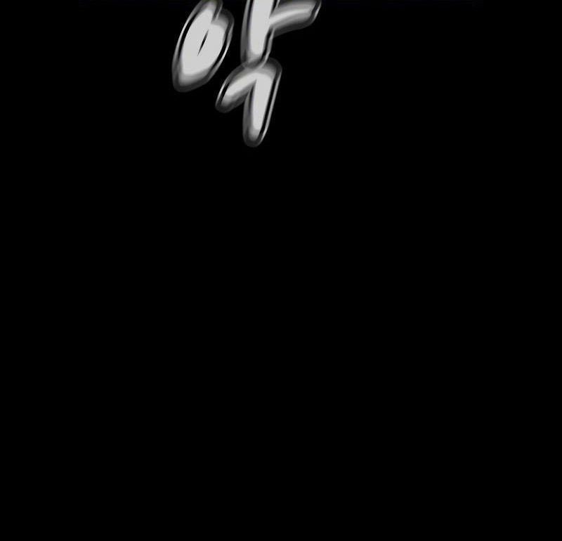 Tôi - Necromancer Cô Độc - Chapter 47 - Page 132