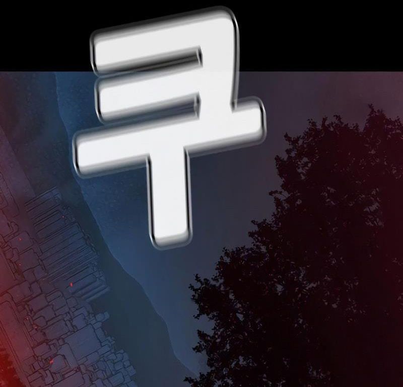 Tôi - Necromancer Cô Độc - Chapter 47 - Page 133