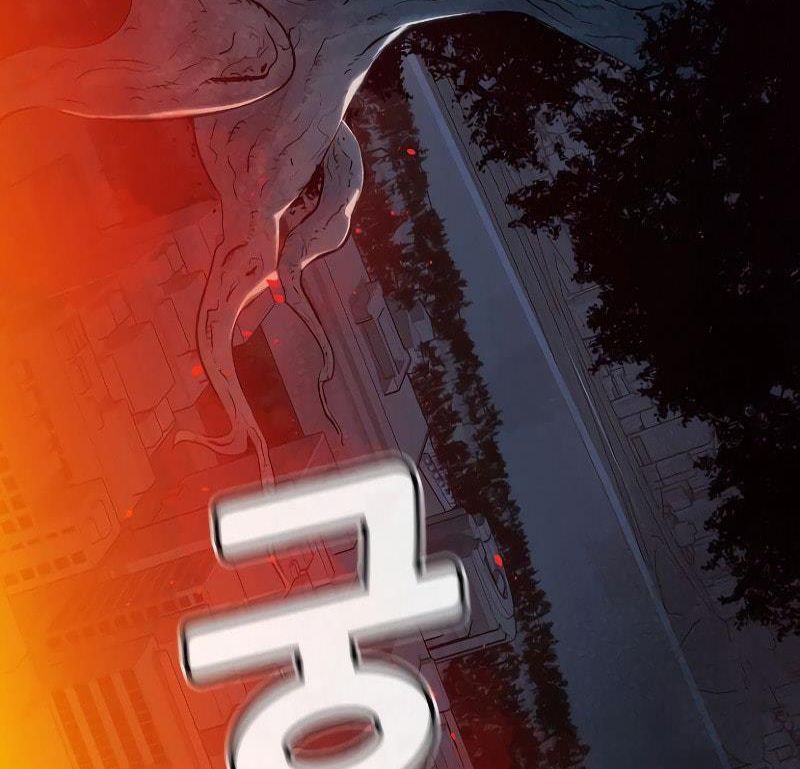 Tôi - Necromancer Cô Độc - Chapter 47 - Page 135