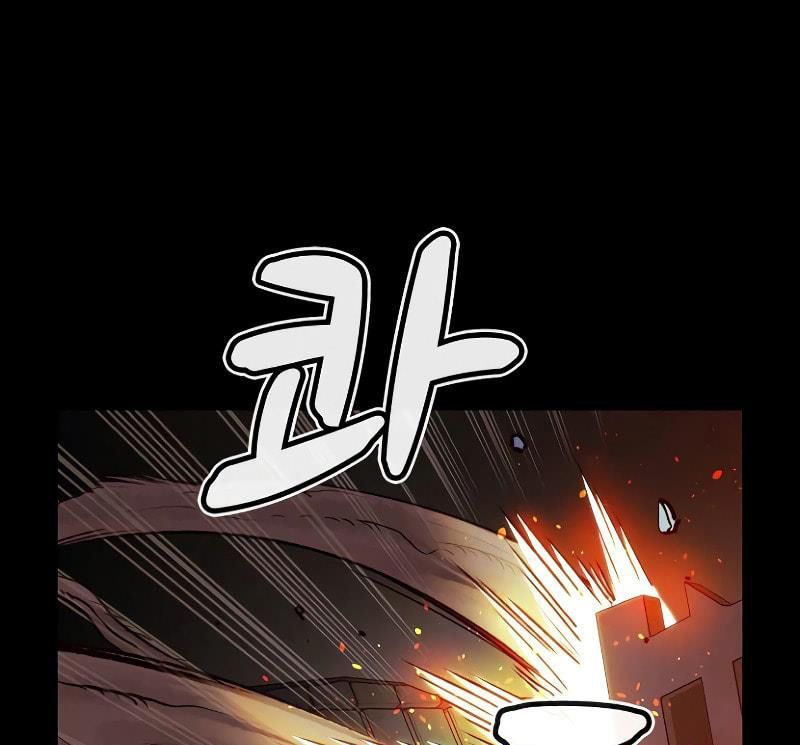 Tôi - Necromancer Cô Độc - Chapter 47 - Page 139