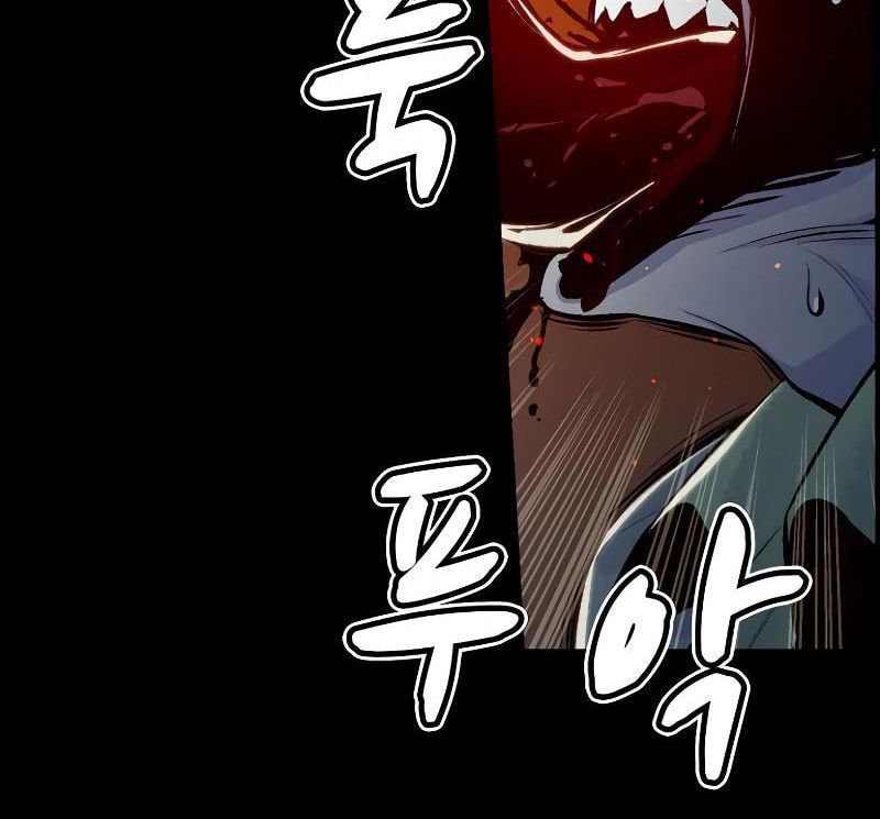 Tôi - Necromancer Cô Độc - Chapter 47 - Page 144