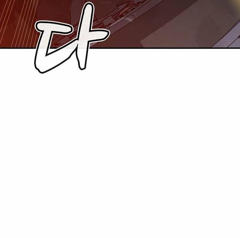 Tôi - Necromancer Cô Độc - Chapter 47 - Page 200