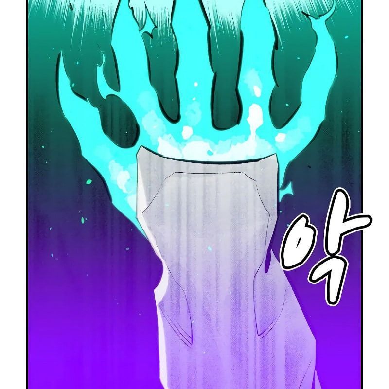 Tôi - Necromancer Cô Độc - Chapter 49 - Page 15