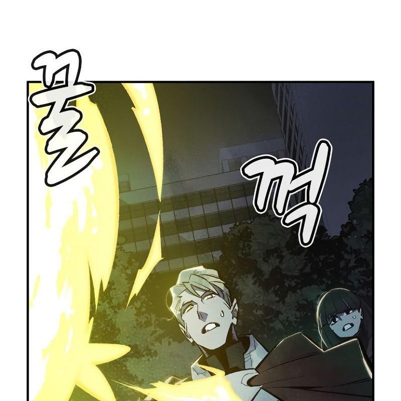 Tôi - Necromancer Cô Độc - Chapter 49 - Page 81