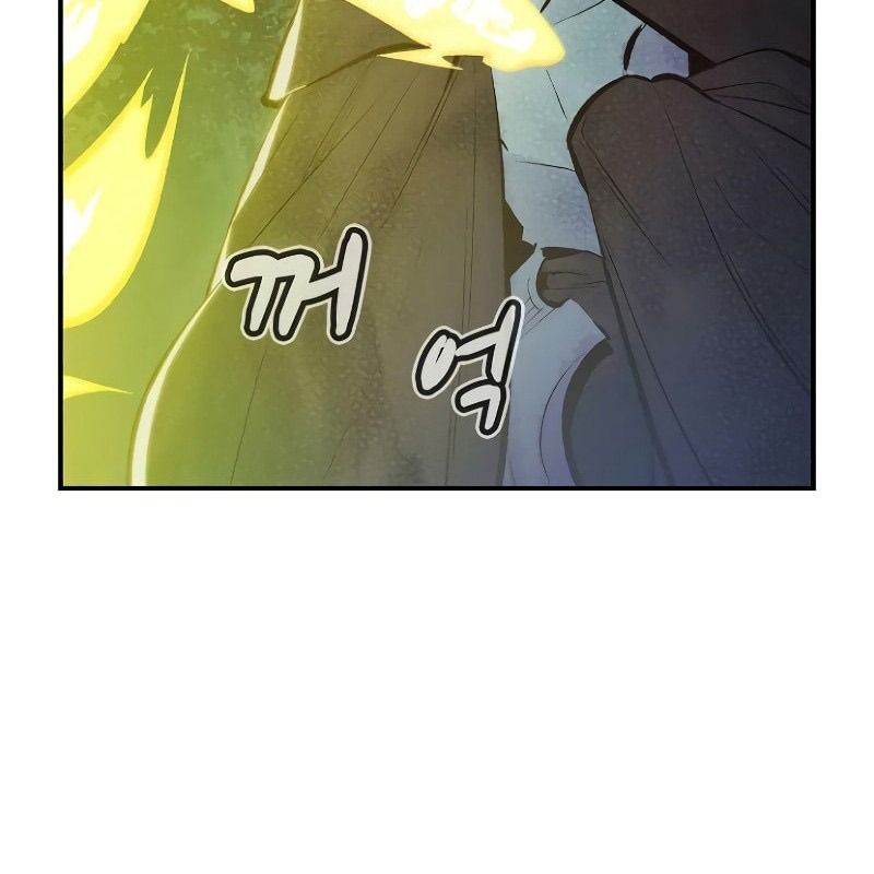 Tôi - Necromancer Cô Độc - Chapter 49 - Page 82