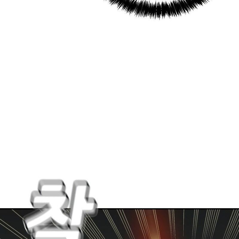 Tôi - Necromancer Cô Độc - Chapter 49 - Page 87