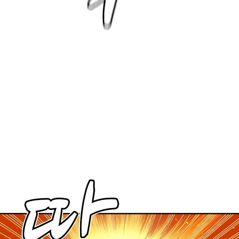 Tôi - Necromancer Cô Độc - Chapter 50 - Page 183