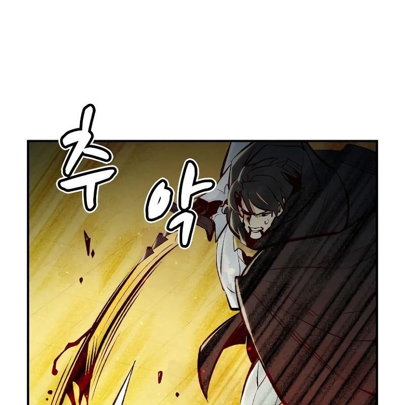 Tôi - Necromancer Cô Độc - Chapter 50 - Page 198