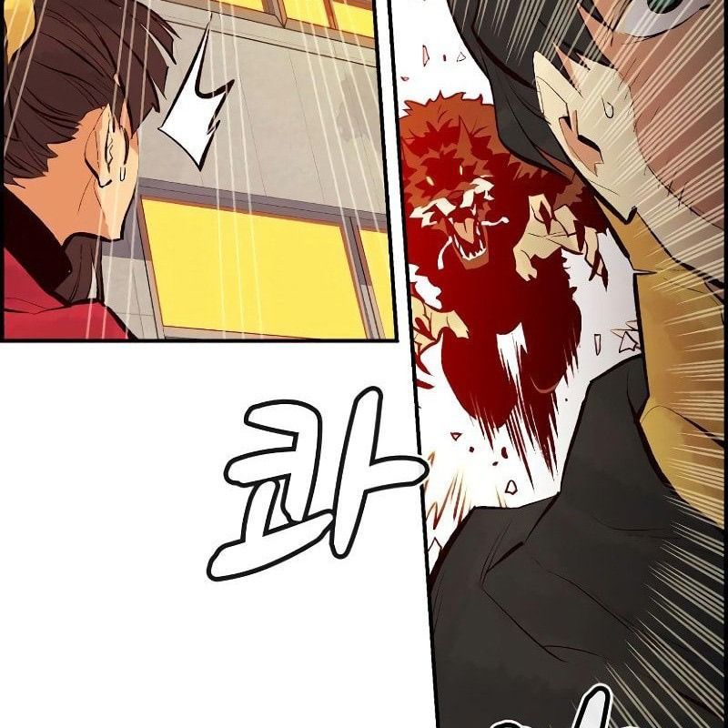 Tôi - Necromancer Cô Độc - Chapter 51 - Page 182