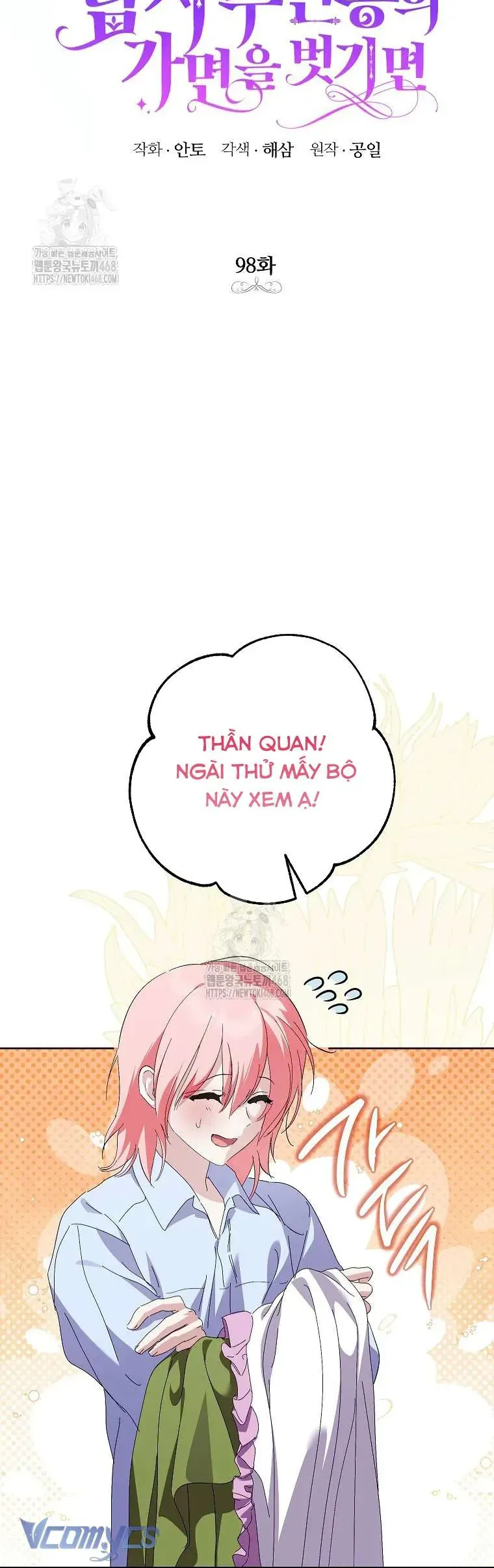 Phía Sau Mặt Nạ Của Nam Chính Hiền Lành - Chapter 98 - Page 3