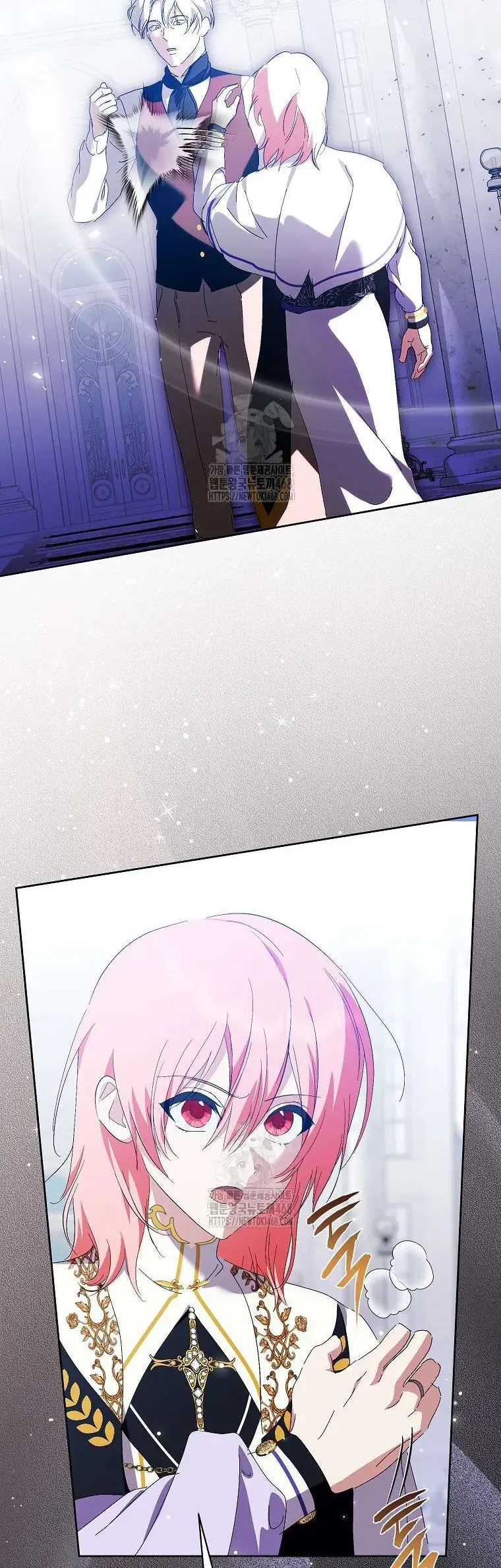 Phía Sau Mặt Nạ Của Nam Chính Hiền Lành - Chapter 98 - Page 31