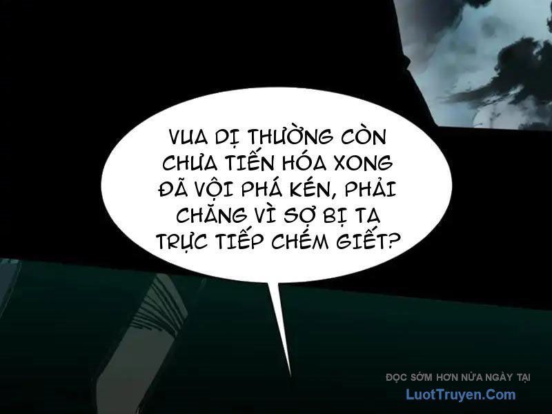 Sau Khi Chia Tay Hoa Khôi, Võ Đạo Của Ta Thẳng Tới Cấp Thần - Chapter 35 - Page 119