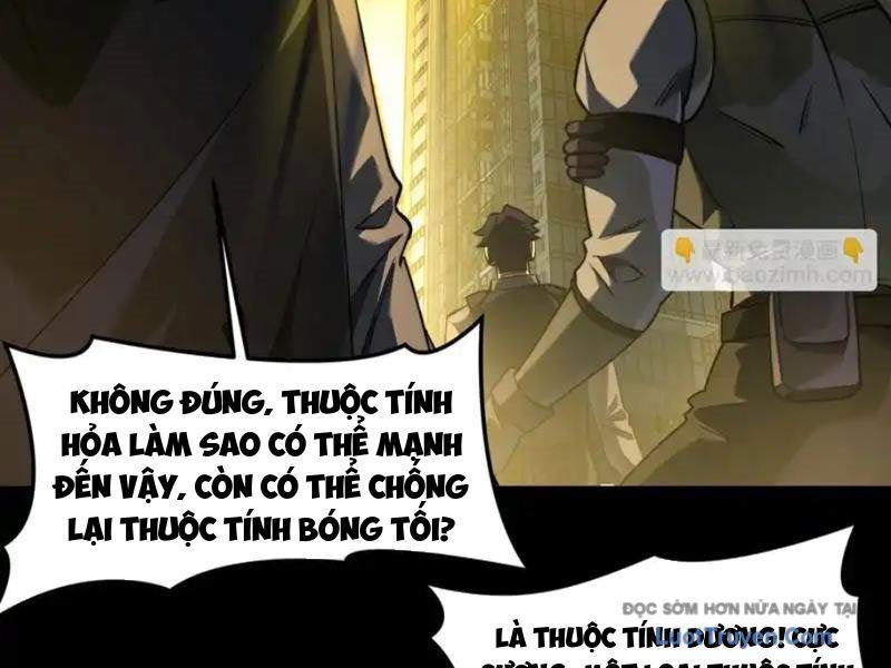 Sau Khi Chia Tay Hoa Khôi, Võ Đạo Của Ta Thẳng Tới Cấp Thần - Chapter 35 - Page 44