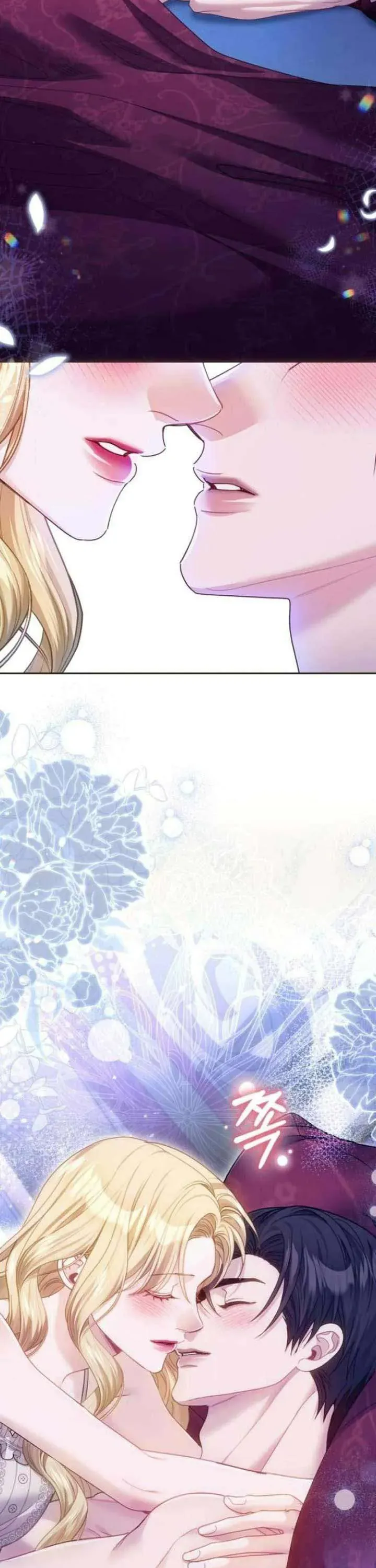 Tuy Là Hoàng Hậu Thay Thế Nhưng Tôi Lại Đánh Mất Đêm Đầu Tiên - Chapter 37 - Page 12