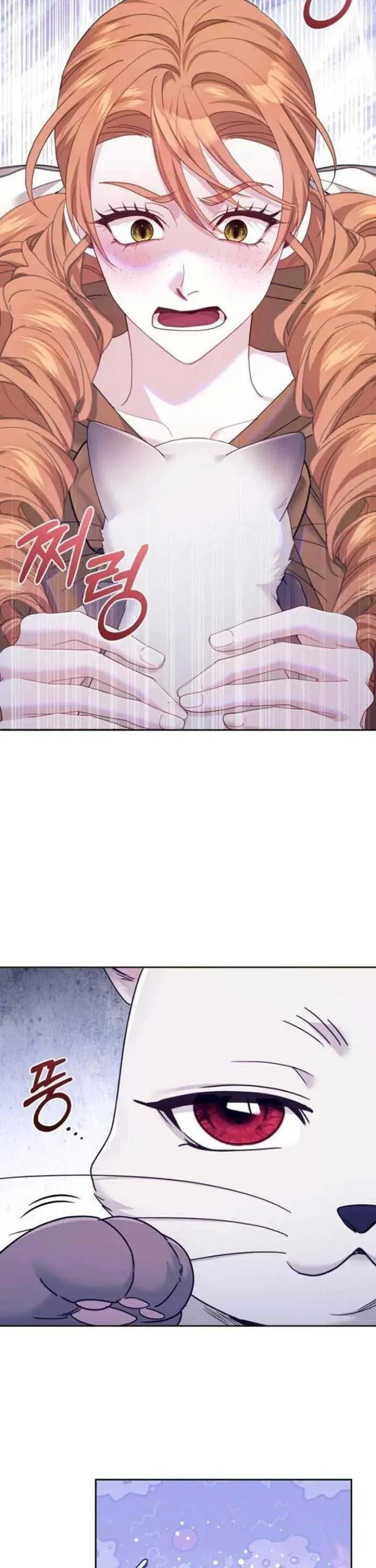 Tuy Là Hoàng Hậu Thay Thế Nhưng Tôi Lại Đánh Mất Đêm Đầu Tiên - Chapter 37 - Page 16