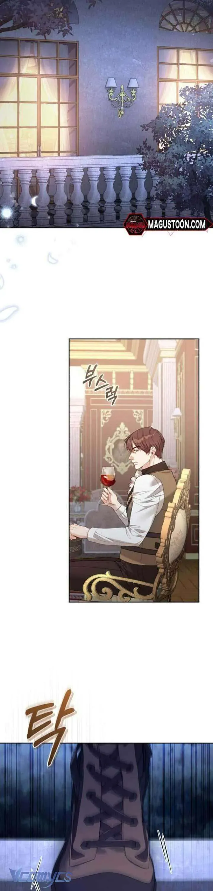 Tuy Là Hoàng Hậu Thay Thế Nhưng Tôi Lại Đánh Mất Đêm Đầu Tiên - Chapter 37 - Page 34