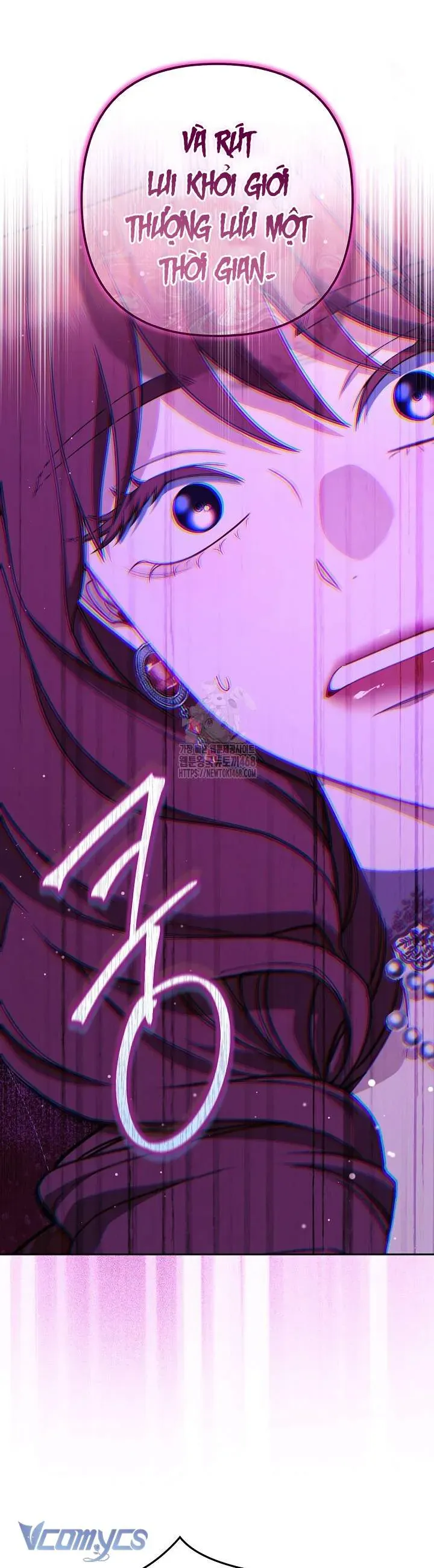 Tôi Đang Xem Một Vở Kịch - Chapter 36 - Page 18