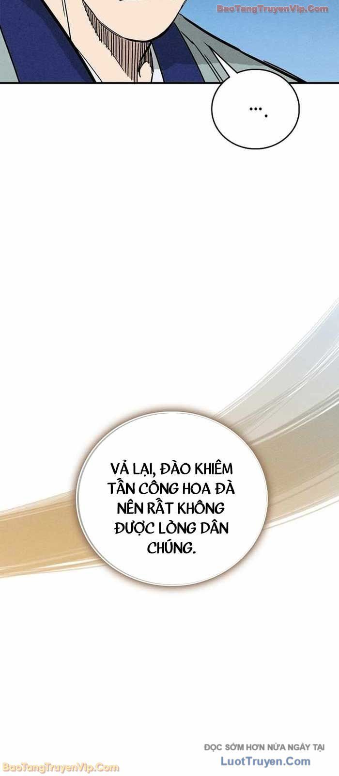 Trọng Sinh Thành Thần Y Thời Tam Quốc - Chapter 179 - Page 12