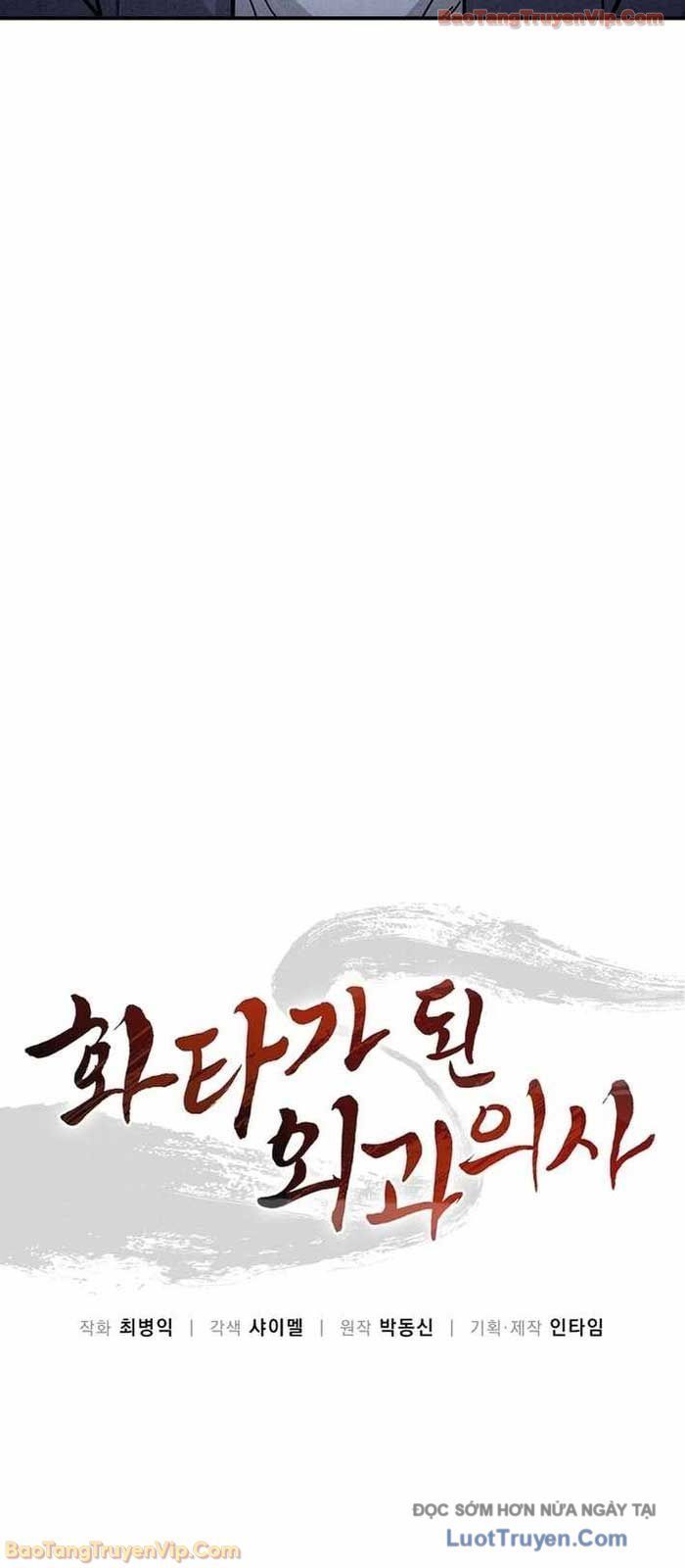 Trọng Sinh Thành Thần Y Thời Tam Quốc - Chapter 179 - Page 17