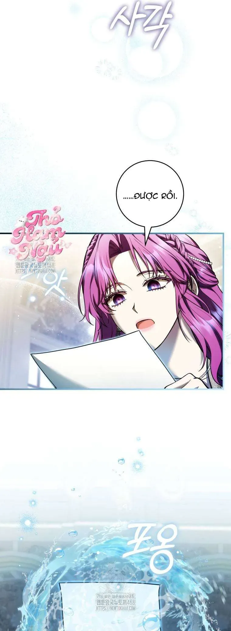 Nữ Phụ Muốn Chạy Trốn Khỏi Gã Nam Chính Ám Ảnh - Chapter 29 - Page 45