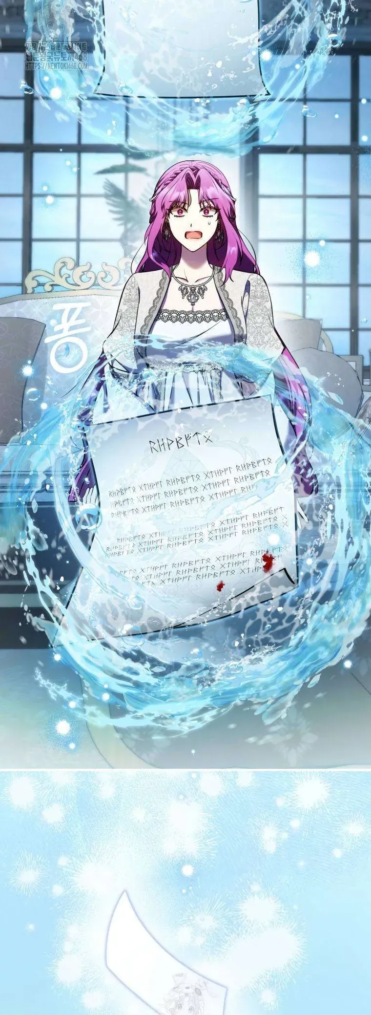 Nữ Phụ Muốn Chạy Trốn Khỏi Gã Nam Chính Ám Ảnh - Chapter 29 - Page 46