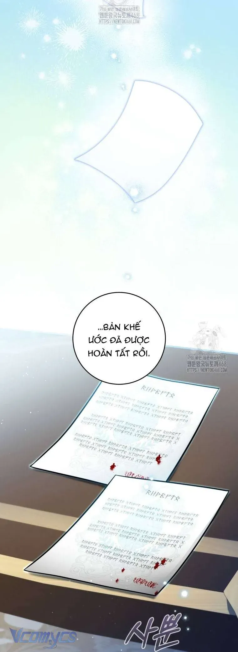 Nữ Phụ Muốn Chạy Trốn Khỏi Gã Nam Chính Ám Ảnh - Chapter 29 - Page 47