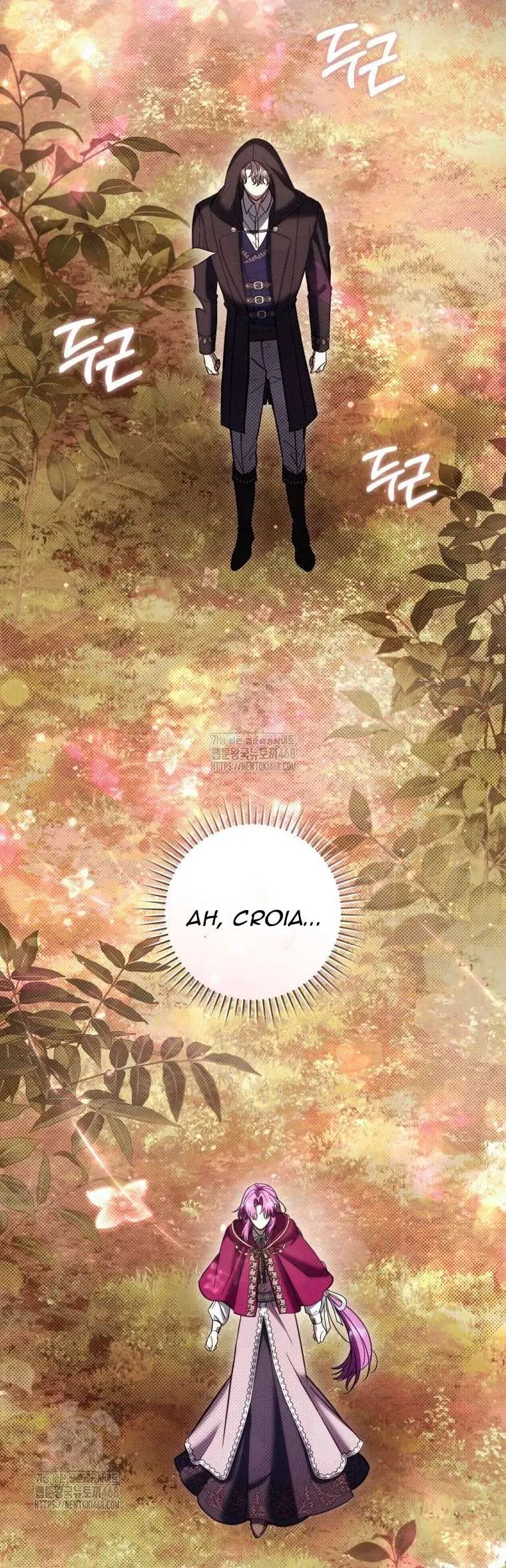 Nữ Phụ Muốn Chạy Trốn Khỏi Gã Nam Chính Ám Ảnh - Chapter 29 - Page 5