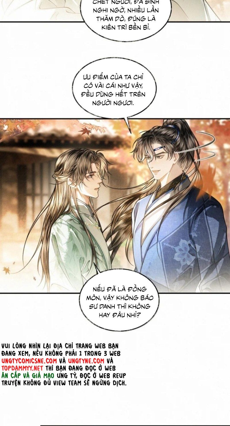 Thương Tiến Tửu - Chapter 52 - Page 15