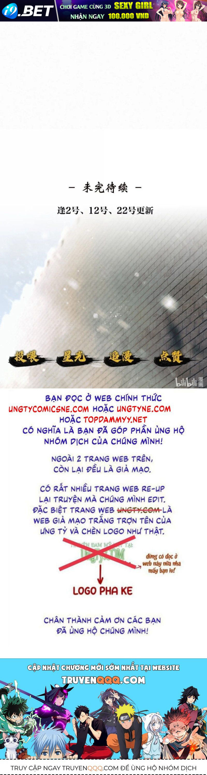 Thương Tiến Tửu - Chapter 52 - Page 26